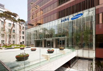 Samsung Building